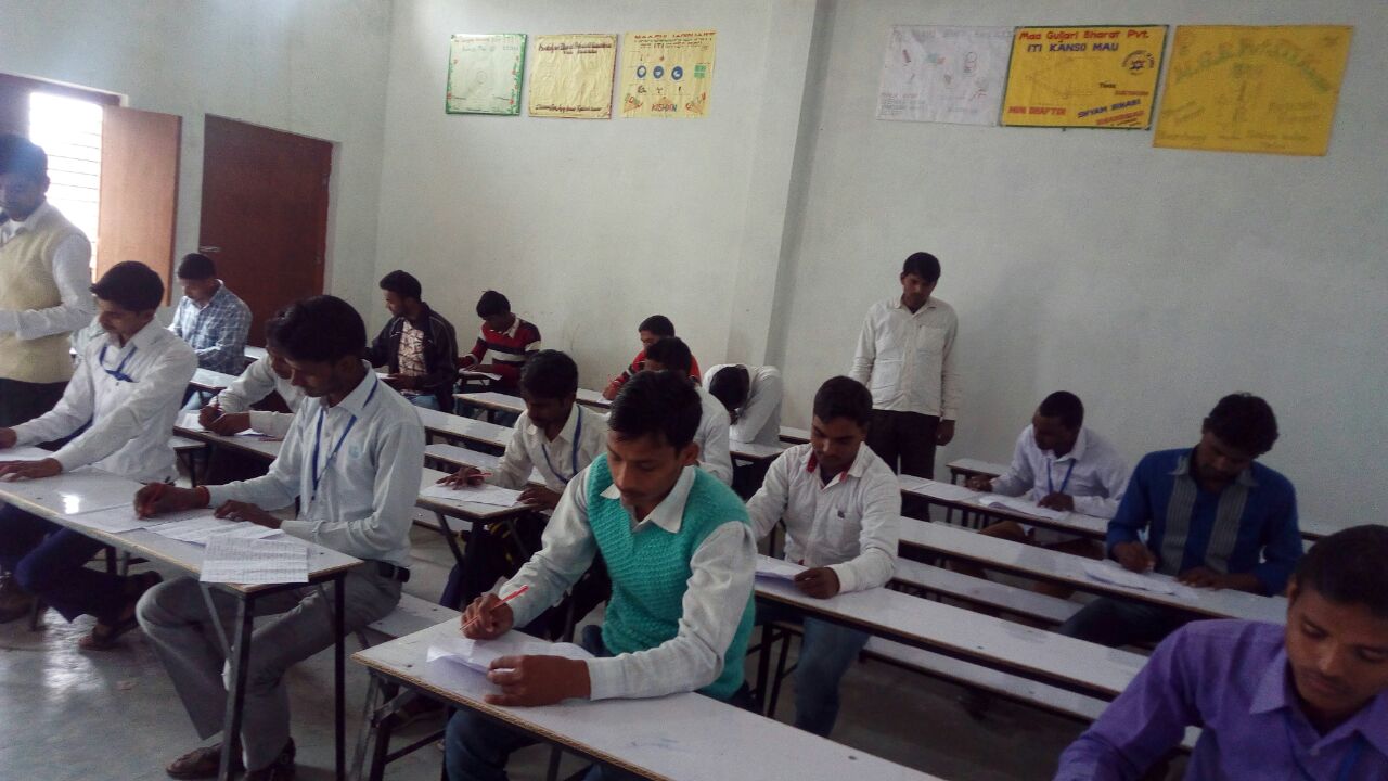 Examination Hall