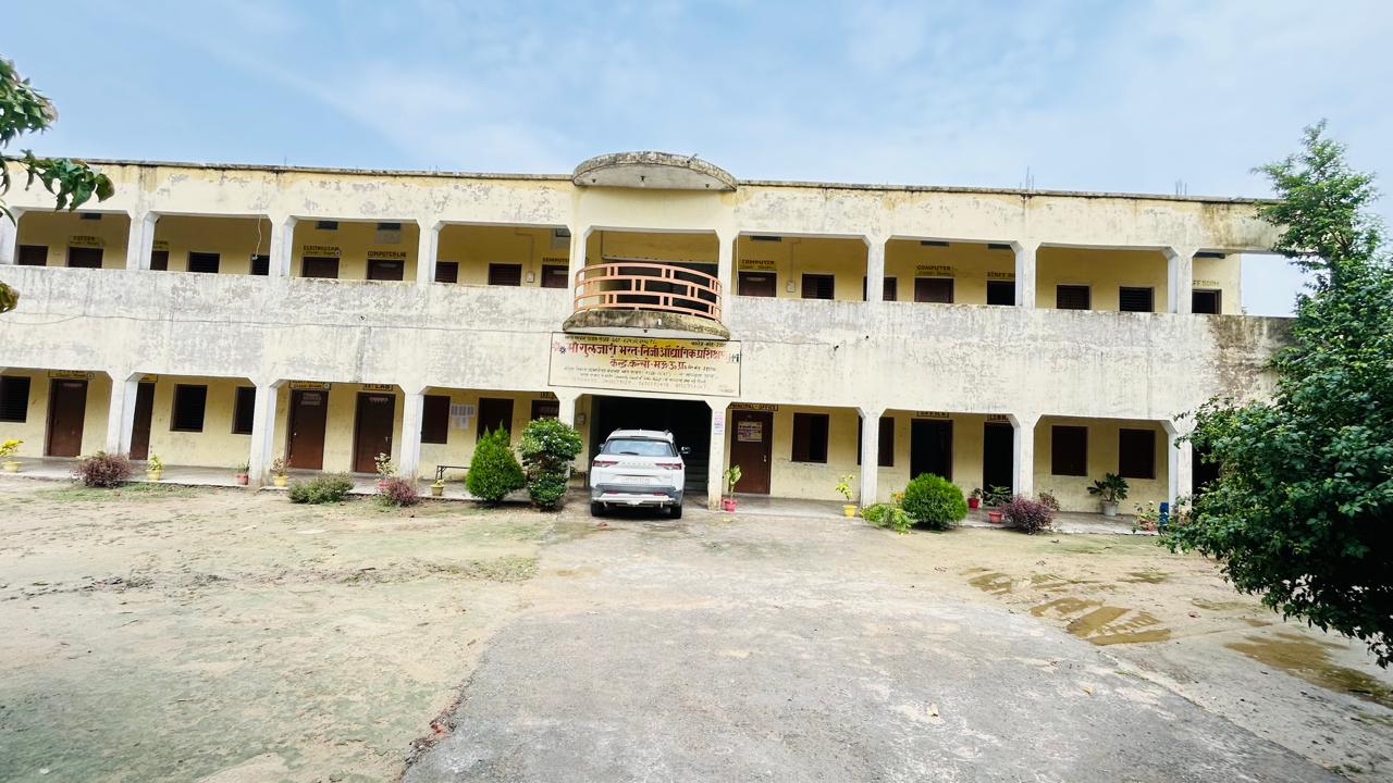 Quality ITI education for students who can't afford to study in the city